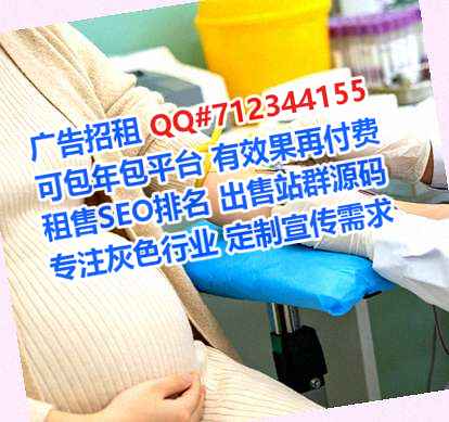 瓮安试管会展事务所